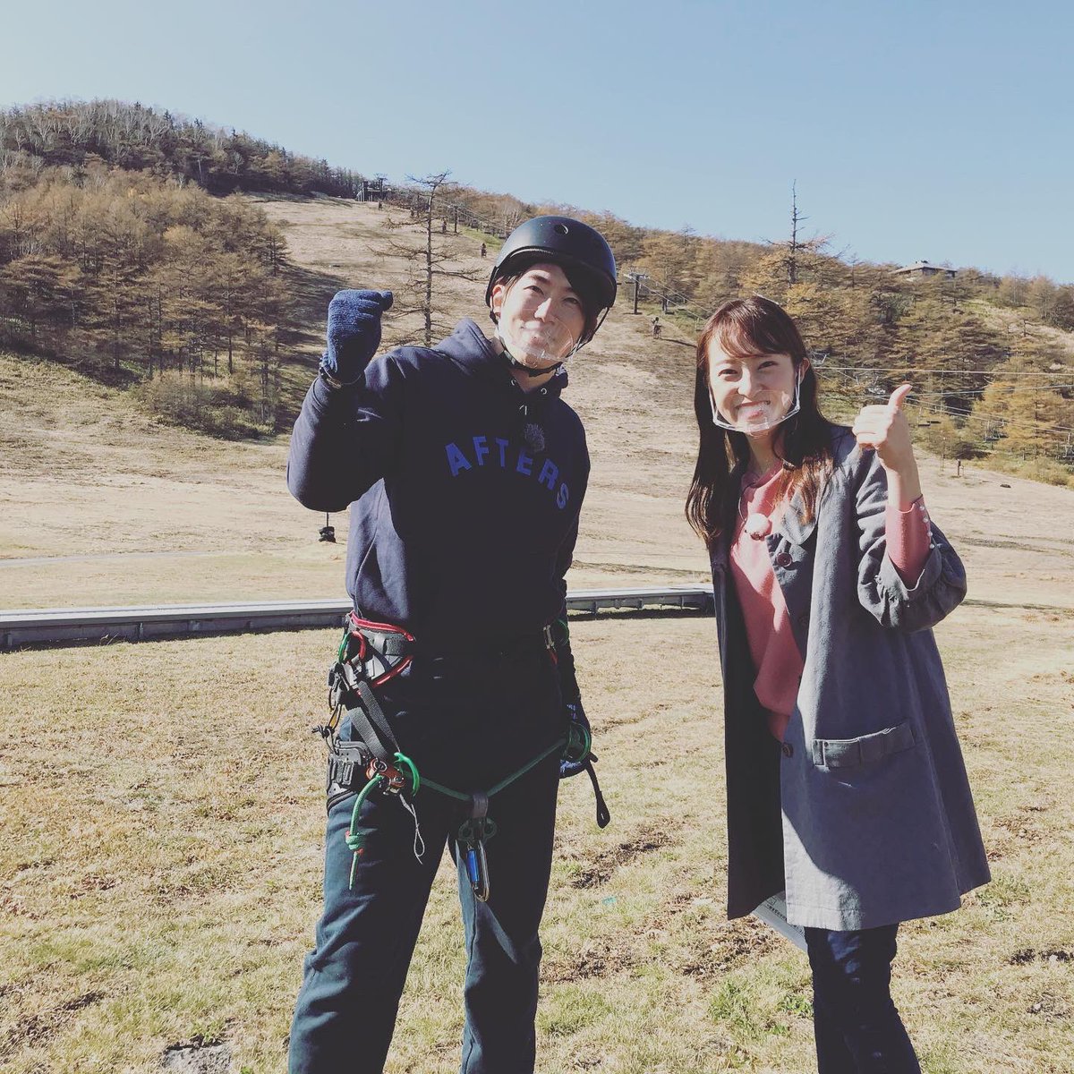 齋藤崇人 駅前テレビでは初の生中継 天空のオータムフェスタin高峰高原 で Mayumi N25 と食べて遊んで満喫 もちろん 仕事で行ってますよ Abn 駅前テレビ Asama00 ツリークライミング 心がウキウキ 子ども心が蘇る 衣装提供 Afters