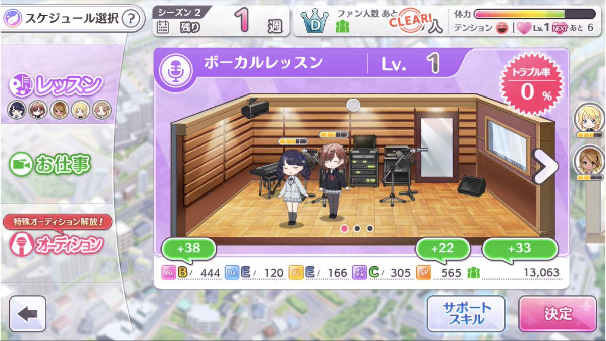 1_one_unus's tweet photo. ノクチル意味わからん https://t.co/gJ3m6tjCl0