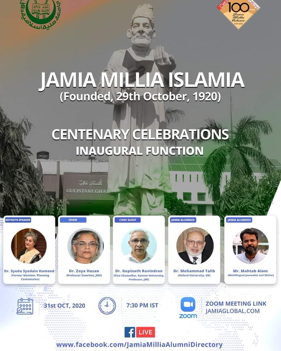 MahtabNama's tweet photo. Reminder : Today at 7:30 PM IST. #100YearsOfJamia #JamiaMilliaIslamia

You can join us via following links. No password required : 

Zoom Link : https://t.co/tZeICOaXaA

FB Link :
https://t.co/2Ecc1yGMLX https://t.co/3LrOm9norr