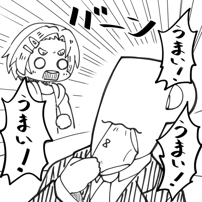 薫ちゃん無限列車編 