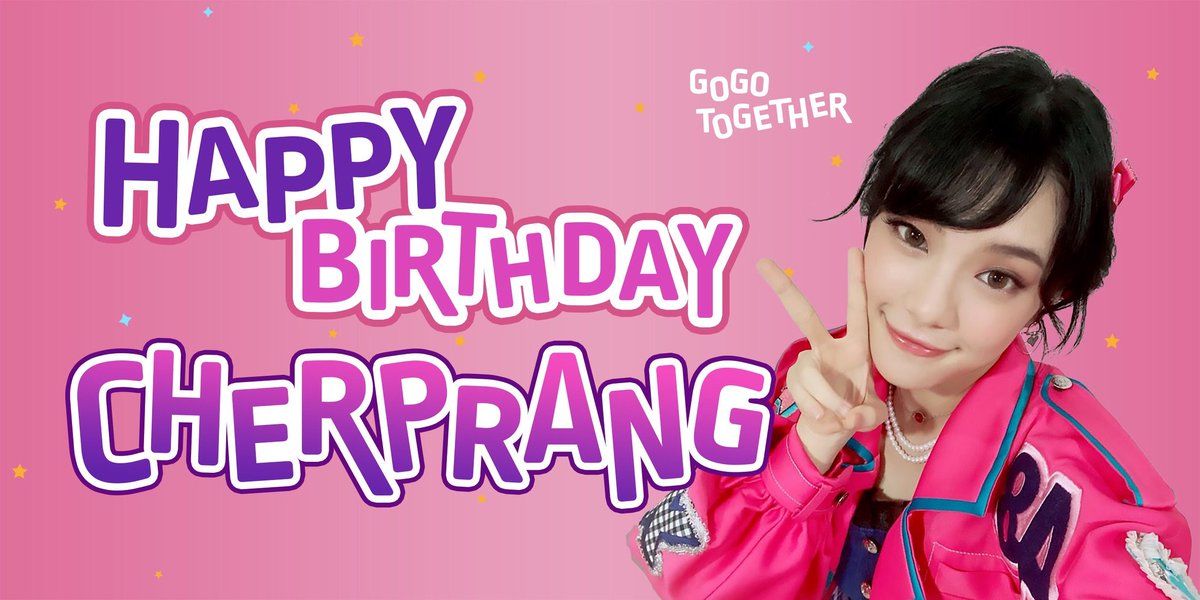 DEMONTAYdmt48's tweet image. HBDพี่จ๋า สามี สุดที่รักของเมียๆแมวๆ😘

รักนะคะ รักเหมือนเดิม เพิ่มเติมคือขี้ชิป(หนักๆ🤣)

อย่างที่เคยบอกไว้ 
ยิ้มเยอะๆนะคะ เหล่าแมวจะคอยปกป้องรอยยิ้มนี้ไว้เอง 🥰🤗

#Birthdayพิเฌอคนดี24ปีแล้วนะ
#GoGoTogether 
#CherprangBNK48