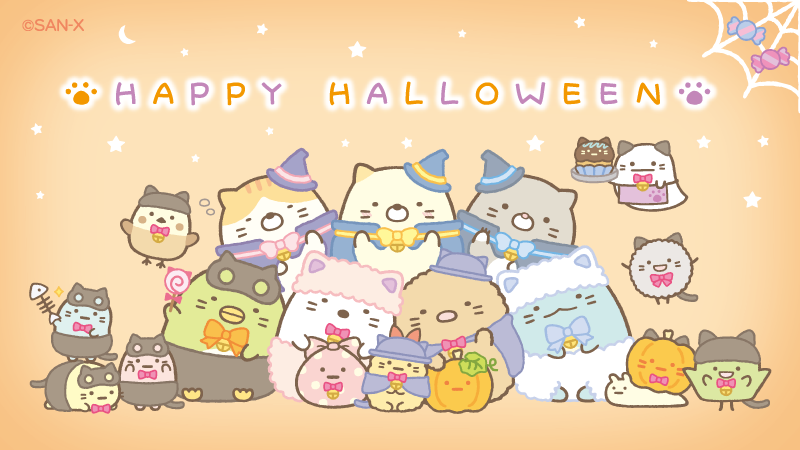 すみっコぐらし 公式 ねこねこハロウィン ハロウィン T Co Ulb5by5iba Twitter