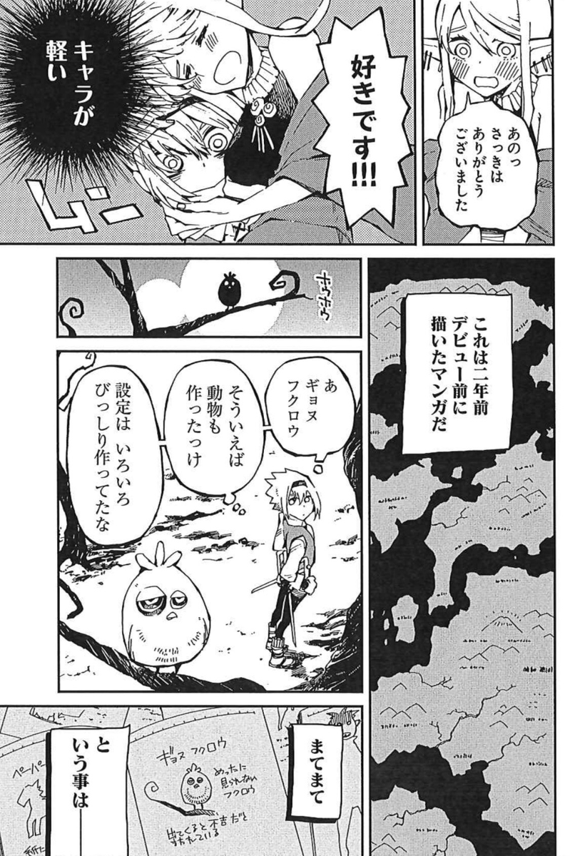 (2/10) 