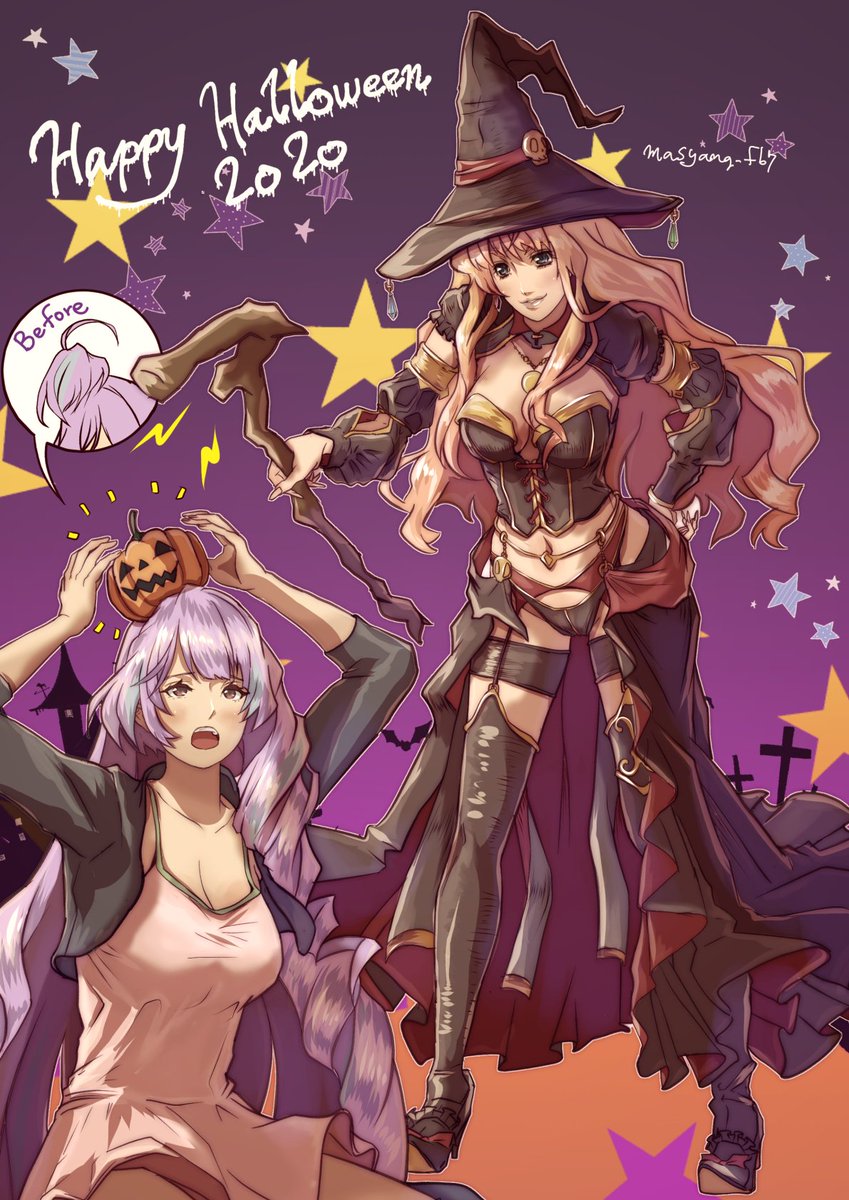 Twoucan ますやん マクfライブ生き残りたい Masyang Fb7