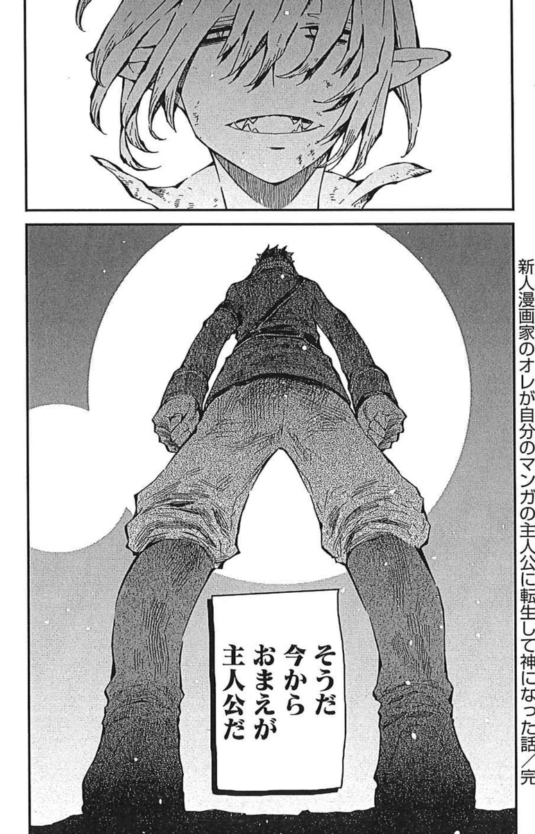 (10/10)
※Twitter 一括アップくんより送信
https://t.co/xBCmBToRxD 