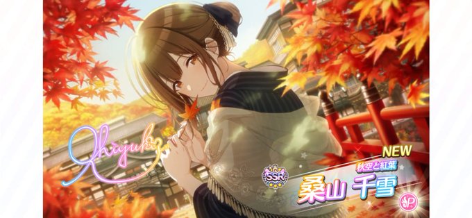 シャニマス 高画質 のtwitterイラスト検索結果 シャニマス 高画質 のtwitterイラスト検索結果