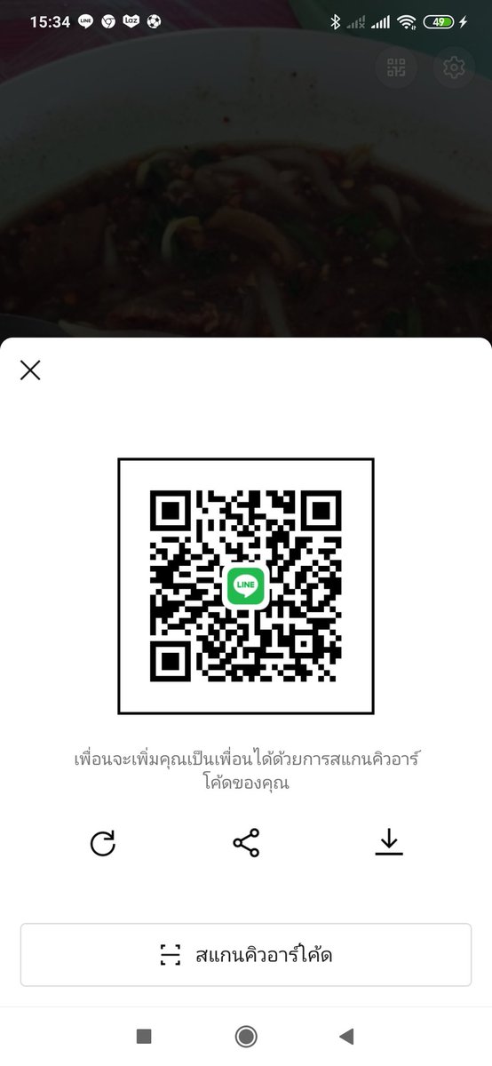 ChalseaTon's tweet photo. @Ton23092101 https://t.co/bOtKzziiDj