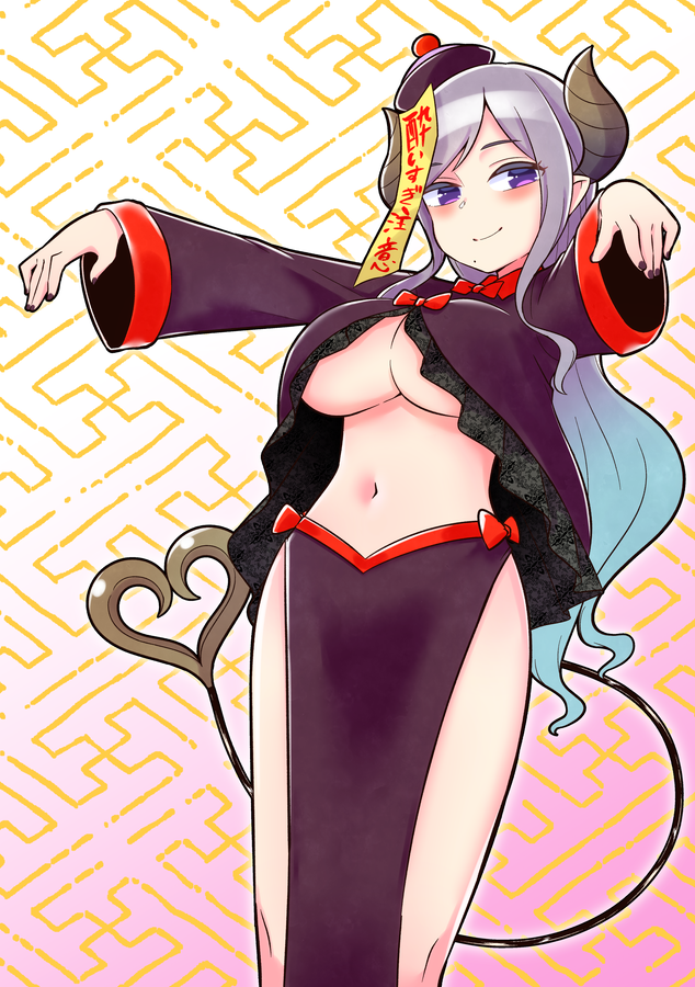 ハロウィン絵再掲～? 