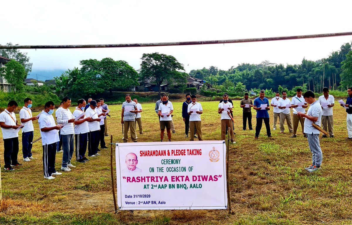 Arunachal Pradesh Police (@arunachalpolice) on Twitter photo National Unity Day was observed today across the police establishments in the state.
Glimpse from the events organised in districts and units.
<a href="/DgpPradesh/">DGP Arunachal Pradesh</a> National Unity Day was observed today across the police establishments in the state.
Glimpse from the events organised in districts and units.
<a href="/DgpPradesh/">DGP Arunachal Pradesh</a>