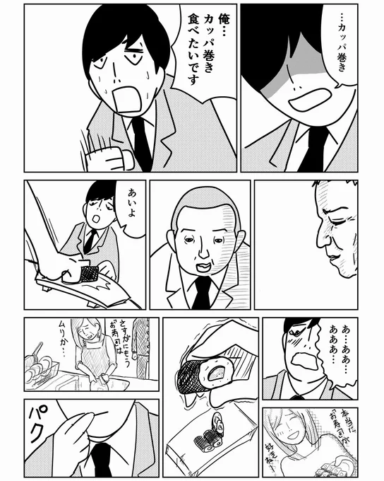 (4/4) 