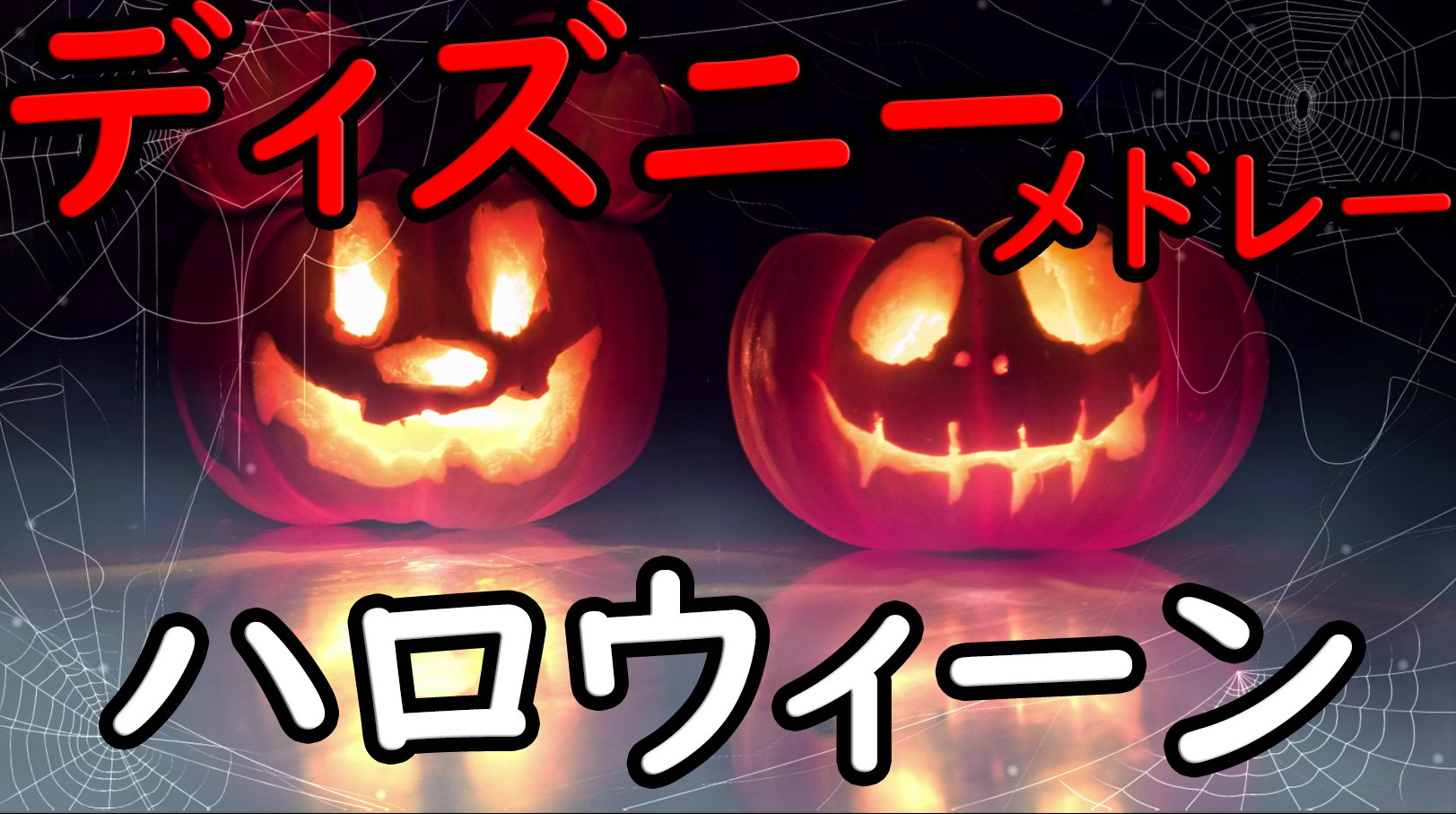 もあもあbgm Moremorechannel Twitter