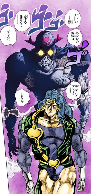 Happy Halloween everyone! Here's some kinda spooky part 3 stands ! ? 