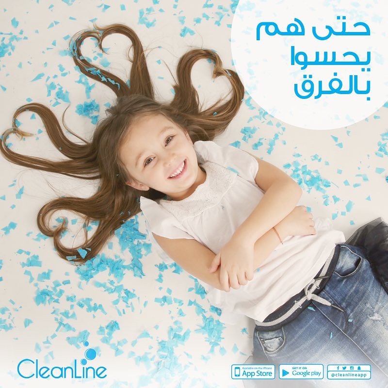 Clean_central's tweet image. #سيارة_تقتحم_الحرم 
الان في الرياض😍
غسيل وكوي فاخر وراقي لجميع الملابس والسجاد والفساتين
خدمة استلام وتسليم الغسيل مجانا🚛🚙
كلين لاين التطبيق الأول في المملكة😍
خصم ٢٥ ريال للطلب الاول 😍
كود الخصمRiyadh25 itunes.apple.com/us/app/cleanli… 
Android app link goo.gl/dGYYS9