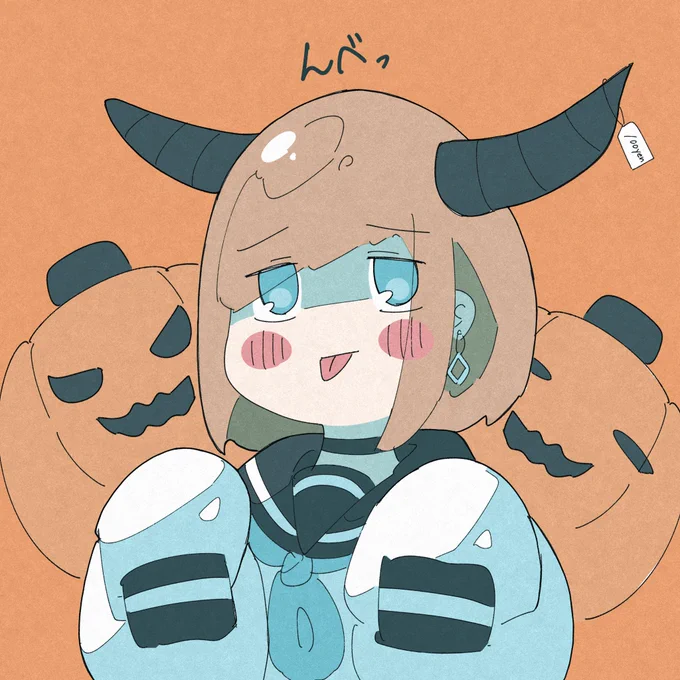 んべってしてるのお気に入りです笑?
(よく見ると角に100yen札がついてる) 