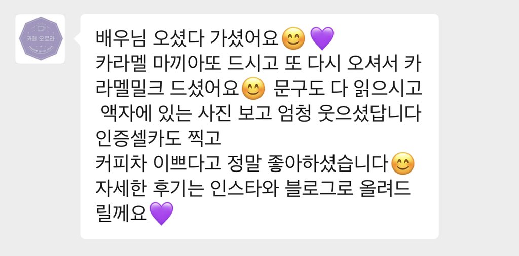 #옹성우 #OngSeongWu💖