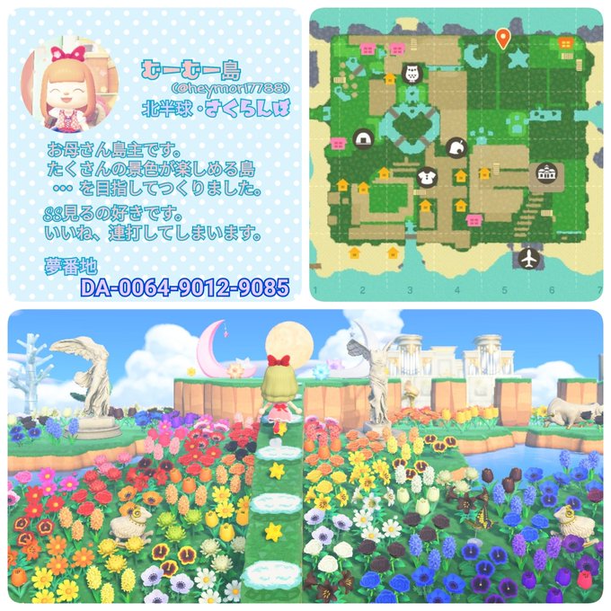 夢番地のtwitterイラスト検索結果 夢番地のtwitterイラスト検索結果