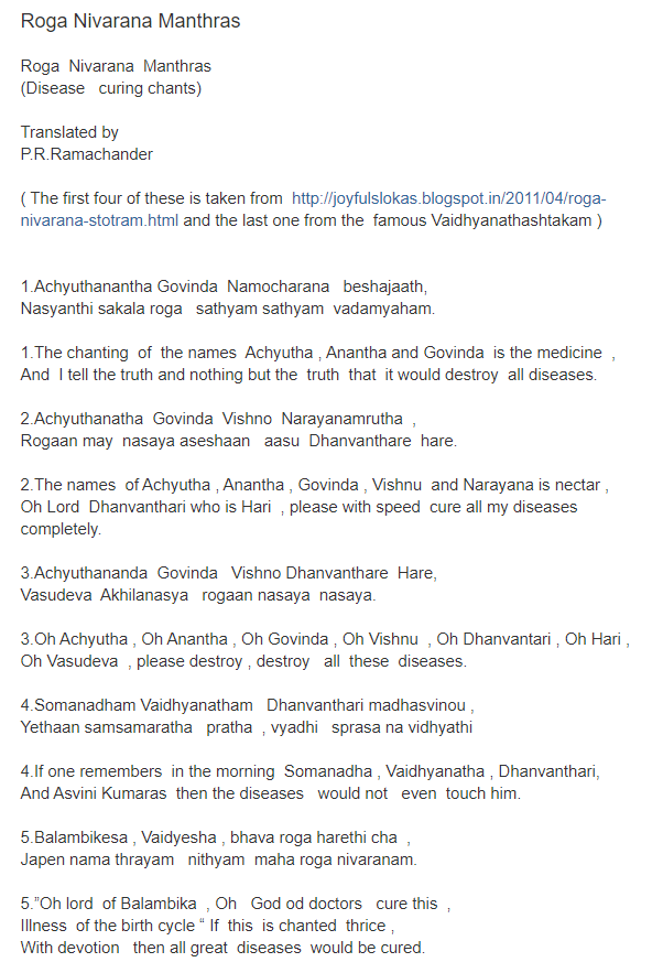 AbodeOfLakshmi's tweet photo. @A_D_G13 Full version
#Achyutha #Anantha #Govinda #Naama #Thraya Mantram
https://t.co/8kt9WeUZXu https://t.co/fqTGrgwtCo