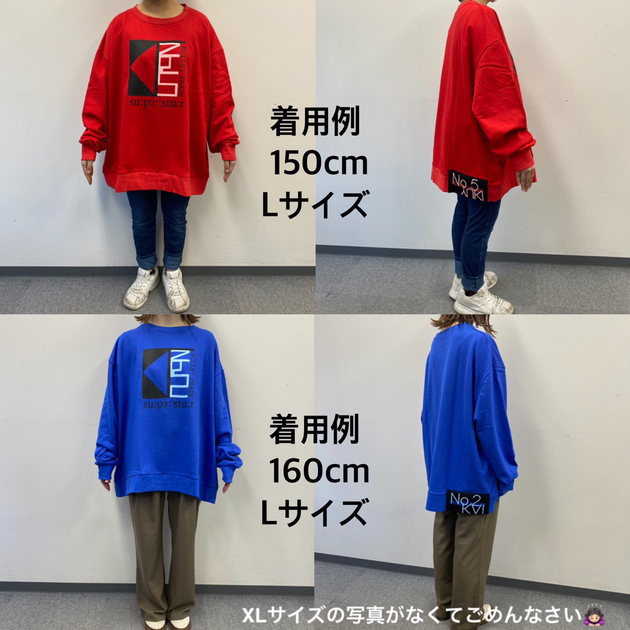 超特急グッズOFFICIAL on X: 超特急グッズOFFICIAL on X: