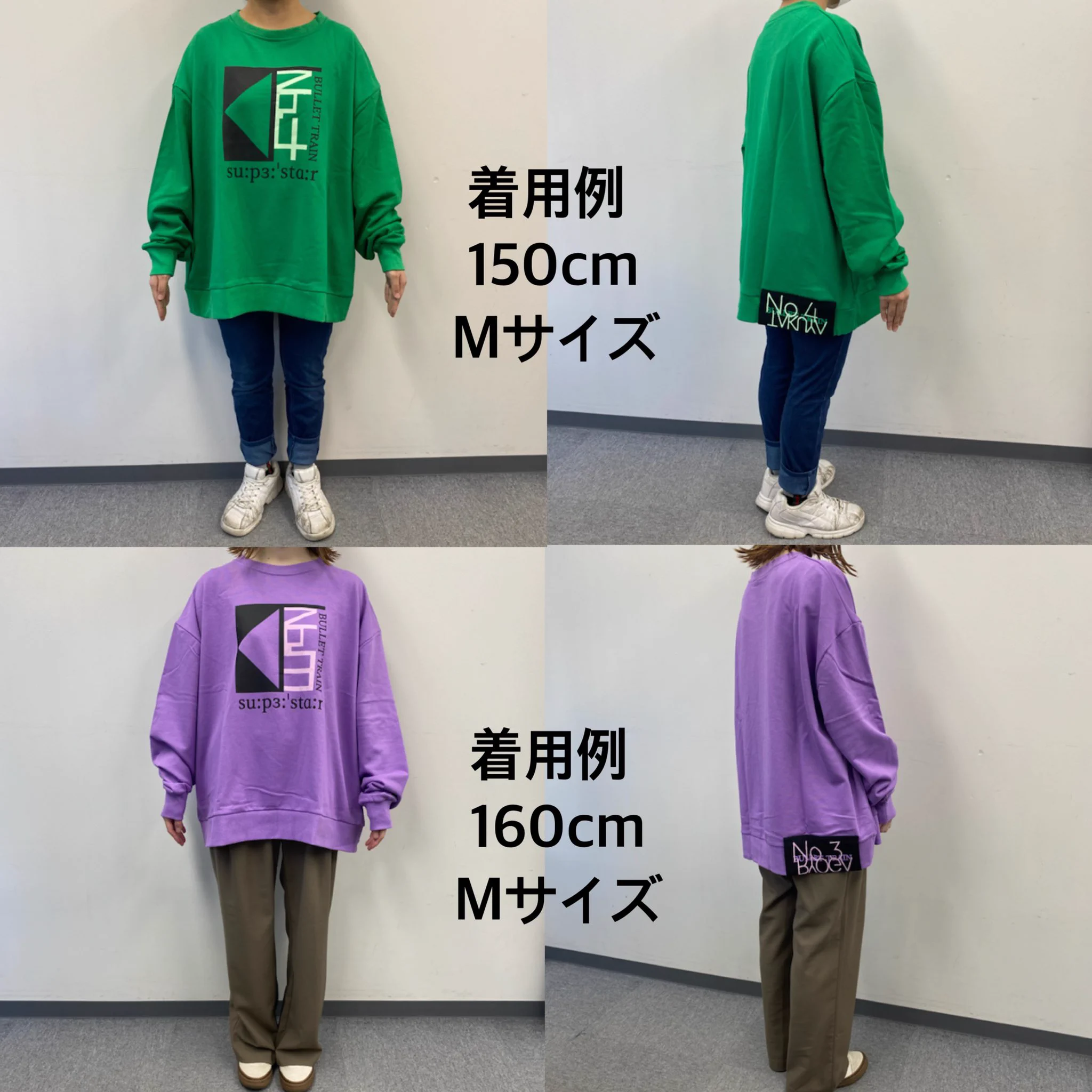 超特急グッズOFFICIAL on X: 