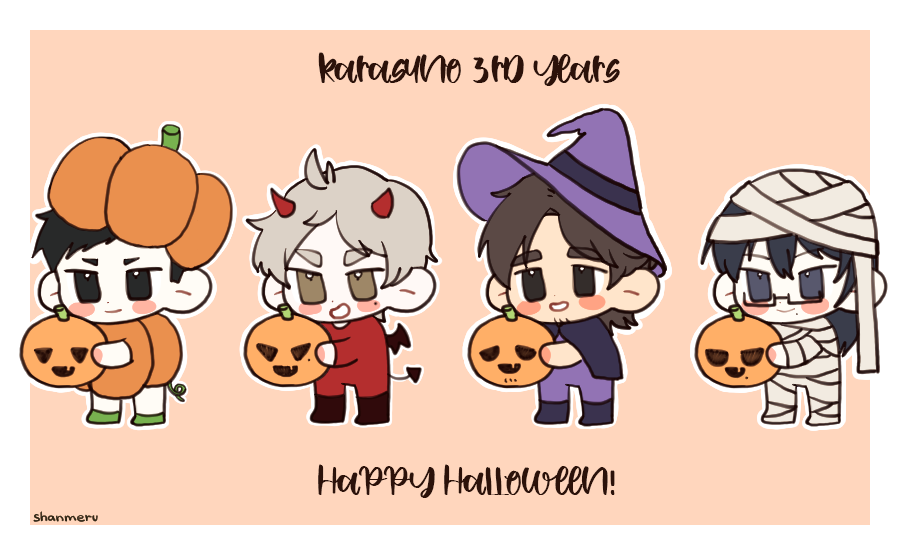 shanmeru's tweet image. 카라스노 3학년
해피 할로윈! 🎃👻