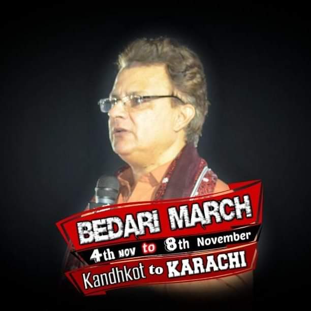 KashifOtho5 tweet picture