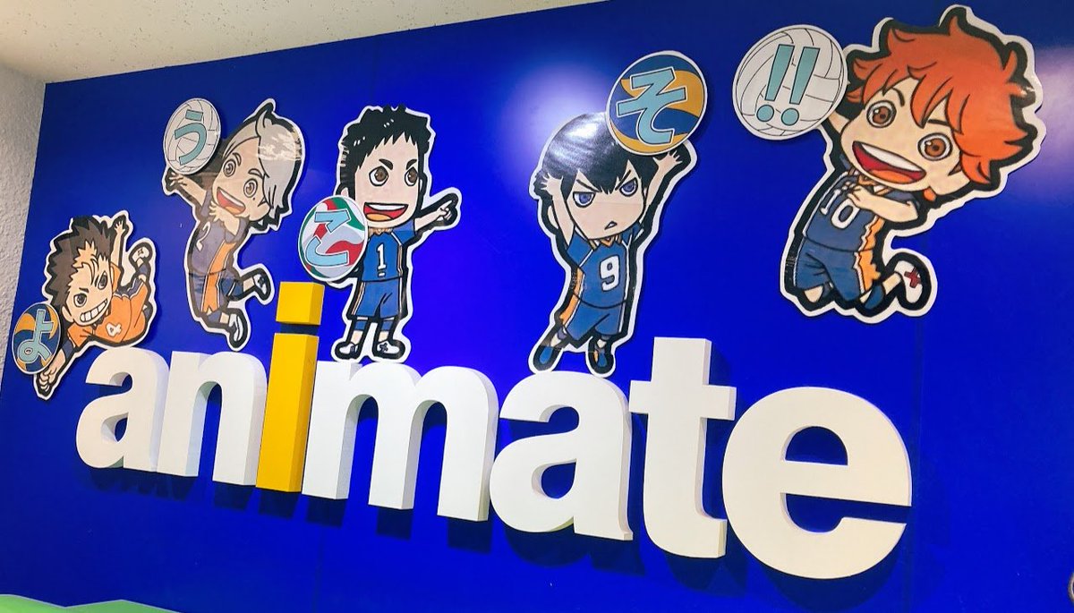 アニメイト仙台 グラッテ仙台 元気に開店中 当店は ハイキュー の装飾も盛り上がっておりますみやよ 改めてご紹介 人気キャラたちが皆様をお出迎えします ぜひお立ち寄り頂き ご覧くださいね ハイキュー Hq Anime アニメイト仙台 グラッテ仙台 元気に開店中 当店は ハイキュー の装飾も盛り上がっておりますみやよ 改めてご紹介 人気キャラたちが皆様をお出迎えします ぜひお立ち寄り頂き ご覧くださいね ハイキュー Hq Anime