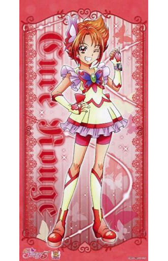 YES!プリキュア5　キュアルージュ　ジャンボタオル ヒープリとの共演映画を機にプリキュア5のジャンボタオル再販して
