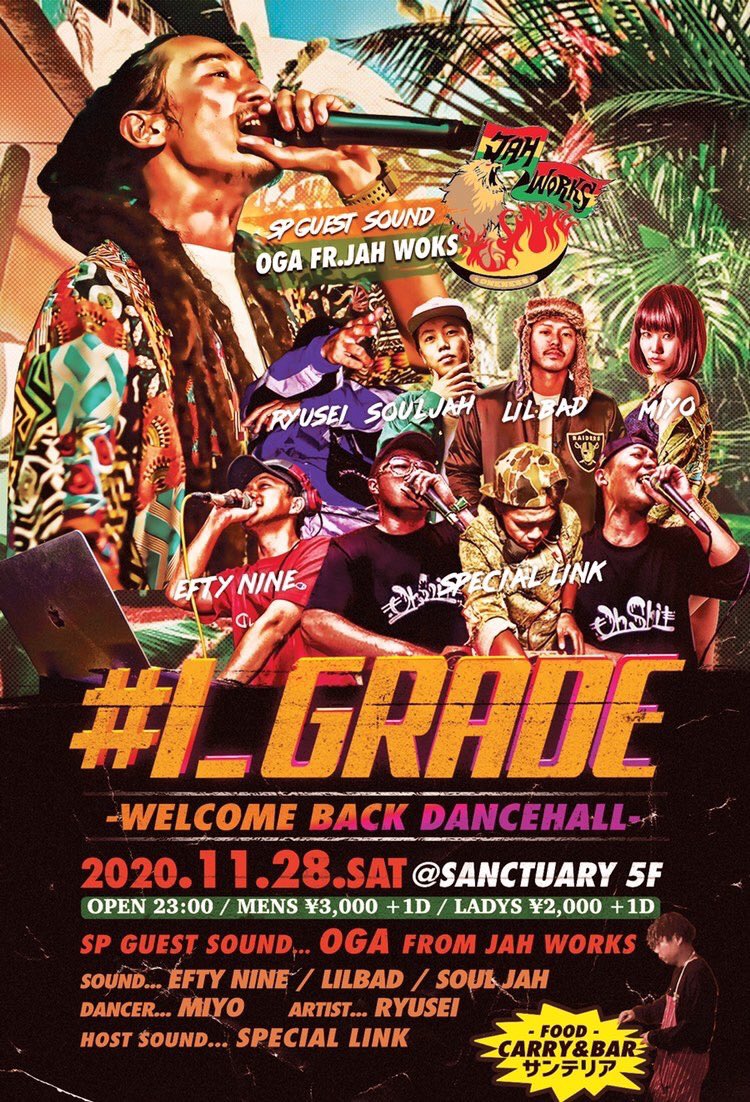 efty_nine's tweet photo. 11/28は熊本にて #I_GRADE
11月はアーライ→リバキャン→アイグレと3週続けてSPECIAL LINKとMiyoちゃんと同じダンス😂 https://t.co/4hdYg9DYuO