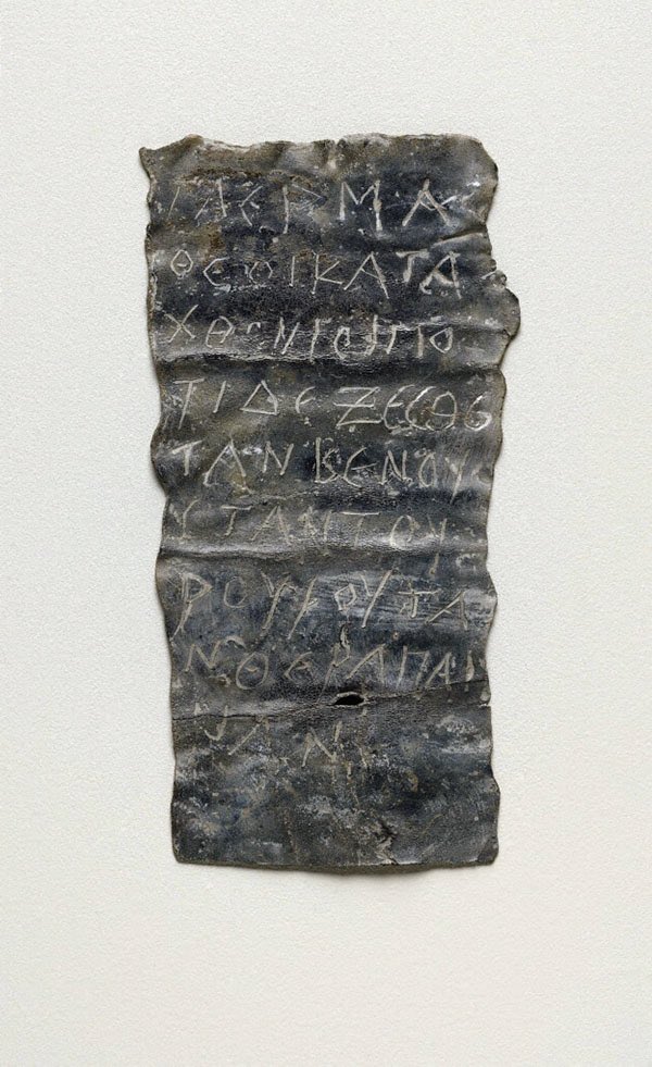 MrTonyPotter's tweet photo. It’s #MagicDay &amp; although it officially has nothing to do with the Greeks or Romans, I’m blissfully ignoring that. So here’s a few #ClassicallyInspired contributions... #Circe #CurseTablets #Poppet https://t.co/wELqdk1YLy