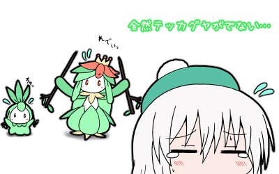 テッカグヤのtwitterイラスト検索結果