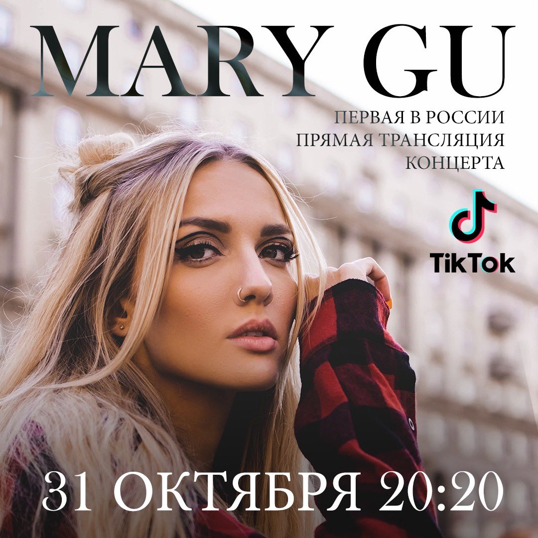 Warner Music Russia tweet media