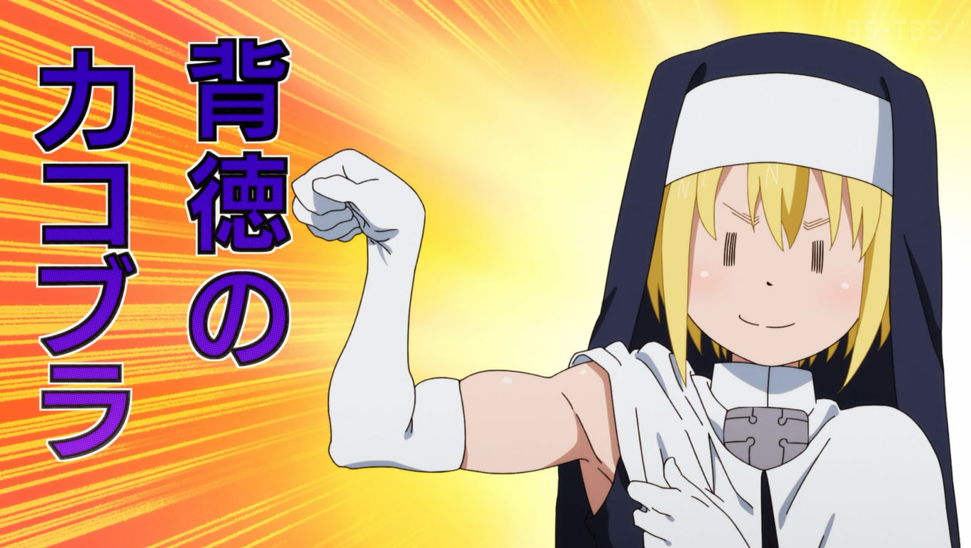 ソノン on X: 