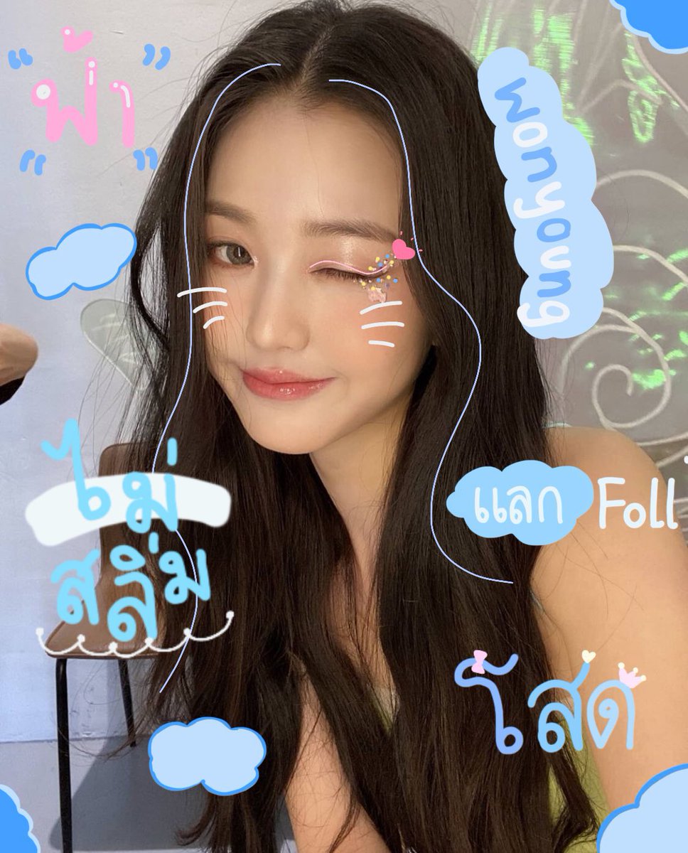 🥛-) ₊  ﾟ⁎ 𝐟ah 𝐰onyoung 𖠵 0 4‘ s
      ❨     แลกฟอล 𓐄 ตามทัก     ❩
ߪ ยพท ลฟตท 🦷