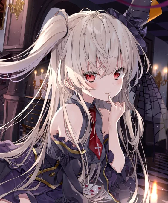 ?Trick or Treat!? 