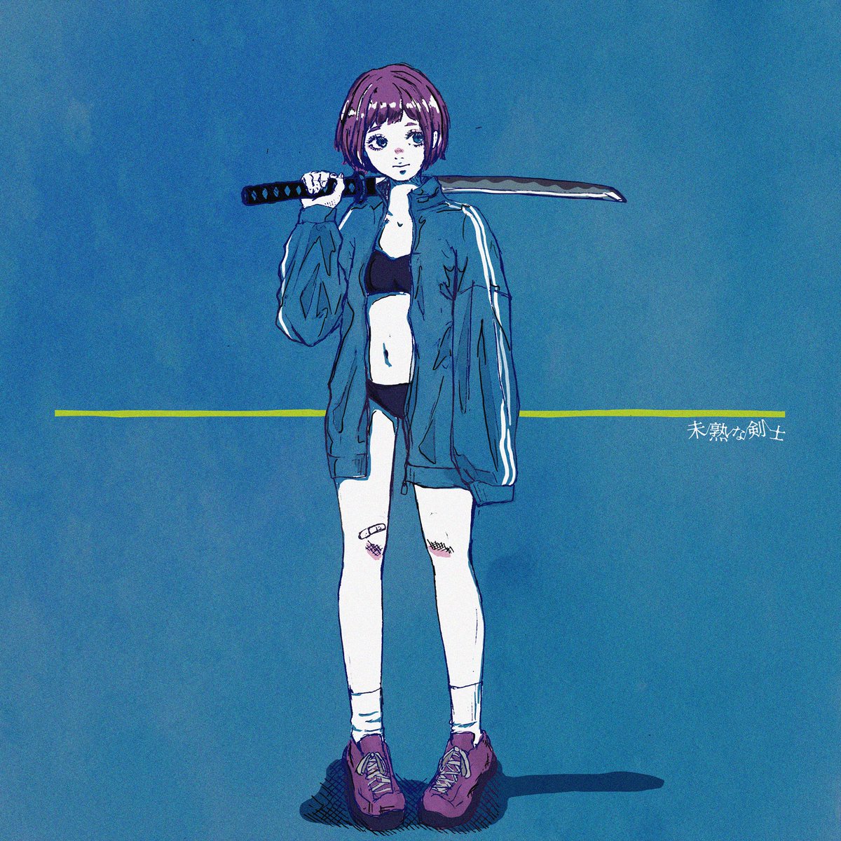 青柳匠 Twitterren 剣士さん 青ジャージが良いですね Tlがオレンジや紫の中で 青のイラストがすごく映えます 中心の緑の線もアクセントになっていて すごく綺麗です