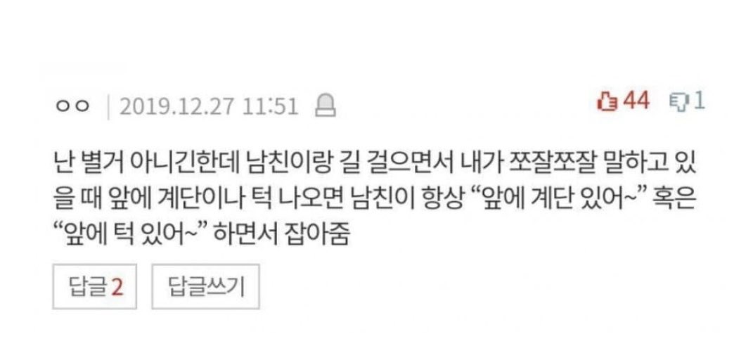 takddo_cpp's tweet image. 이거 #탃또