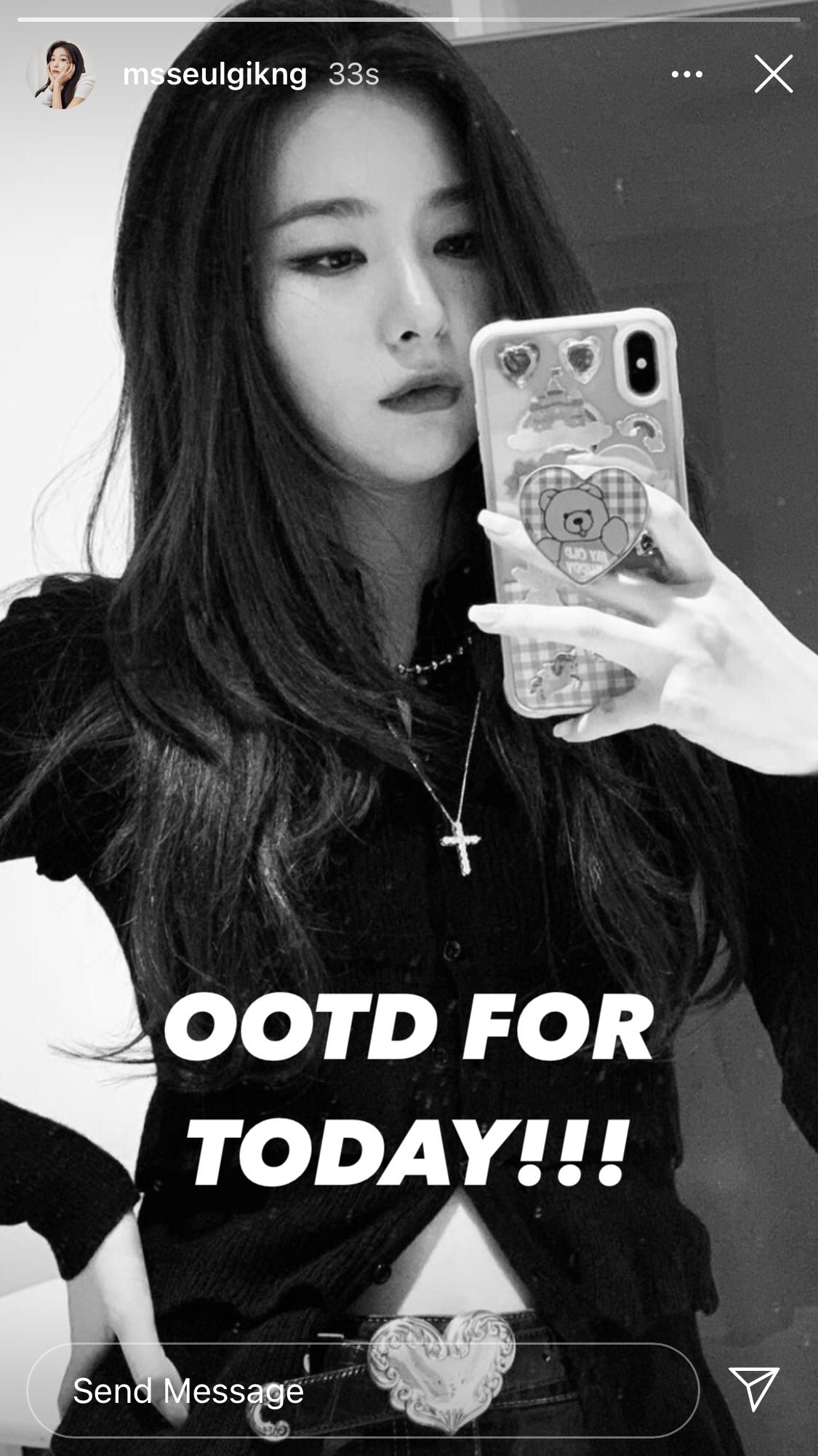 Dyosa 🍑 on Twitter "🌧 040…