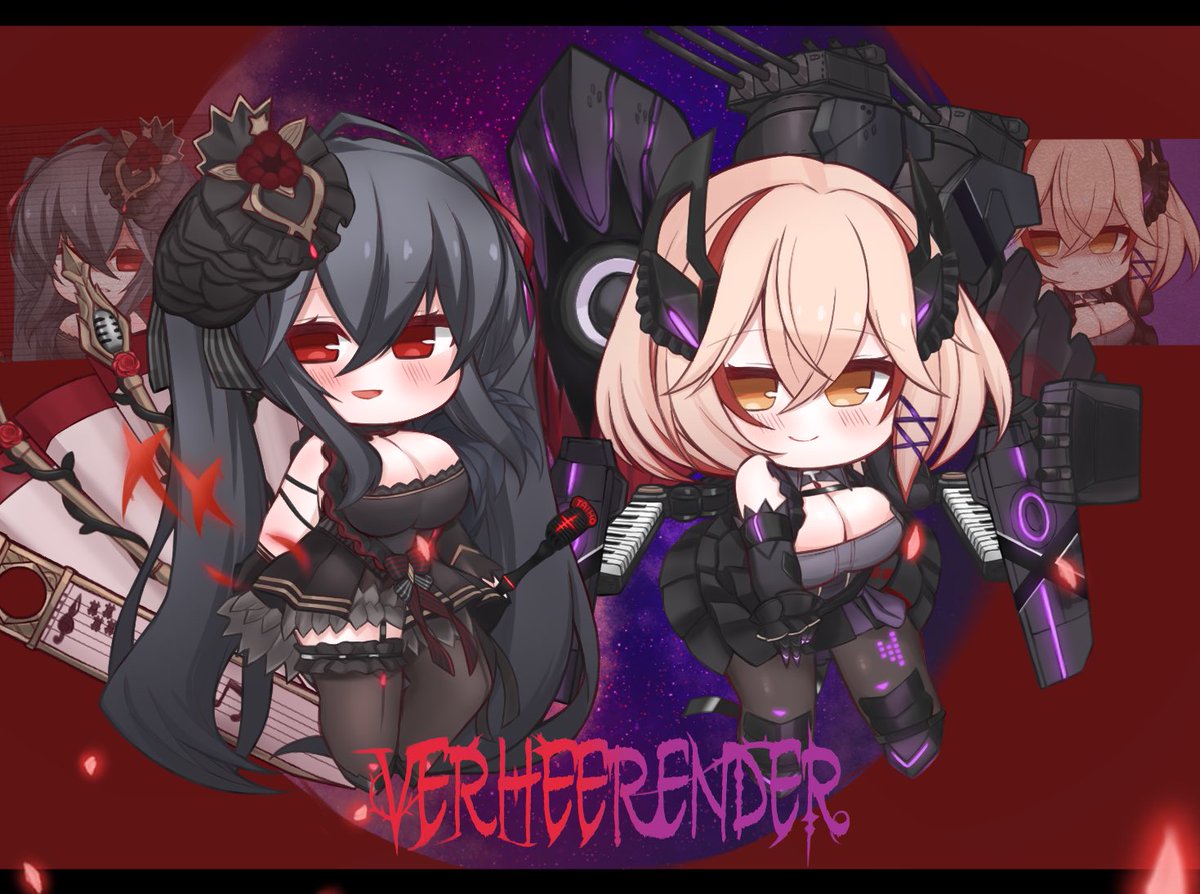 アズレン Mローン 大鳳 アズールレーン どらっぎゅ コミケ辞退のイラスト アズレン Mローン 大鳳 アズールレーン どらっぎゅ コミケ辞退のイラスト