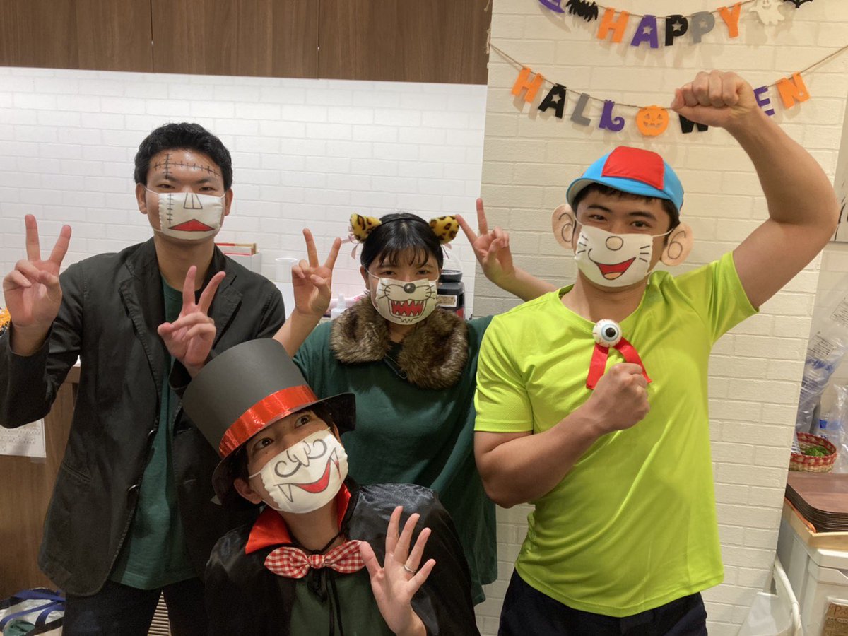 井草湯 公式 A Twitter ハロウィン ハッピーハロウィン 怪物くん
