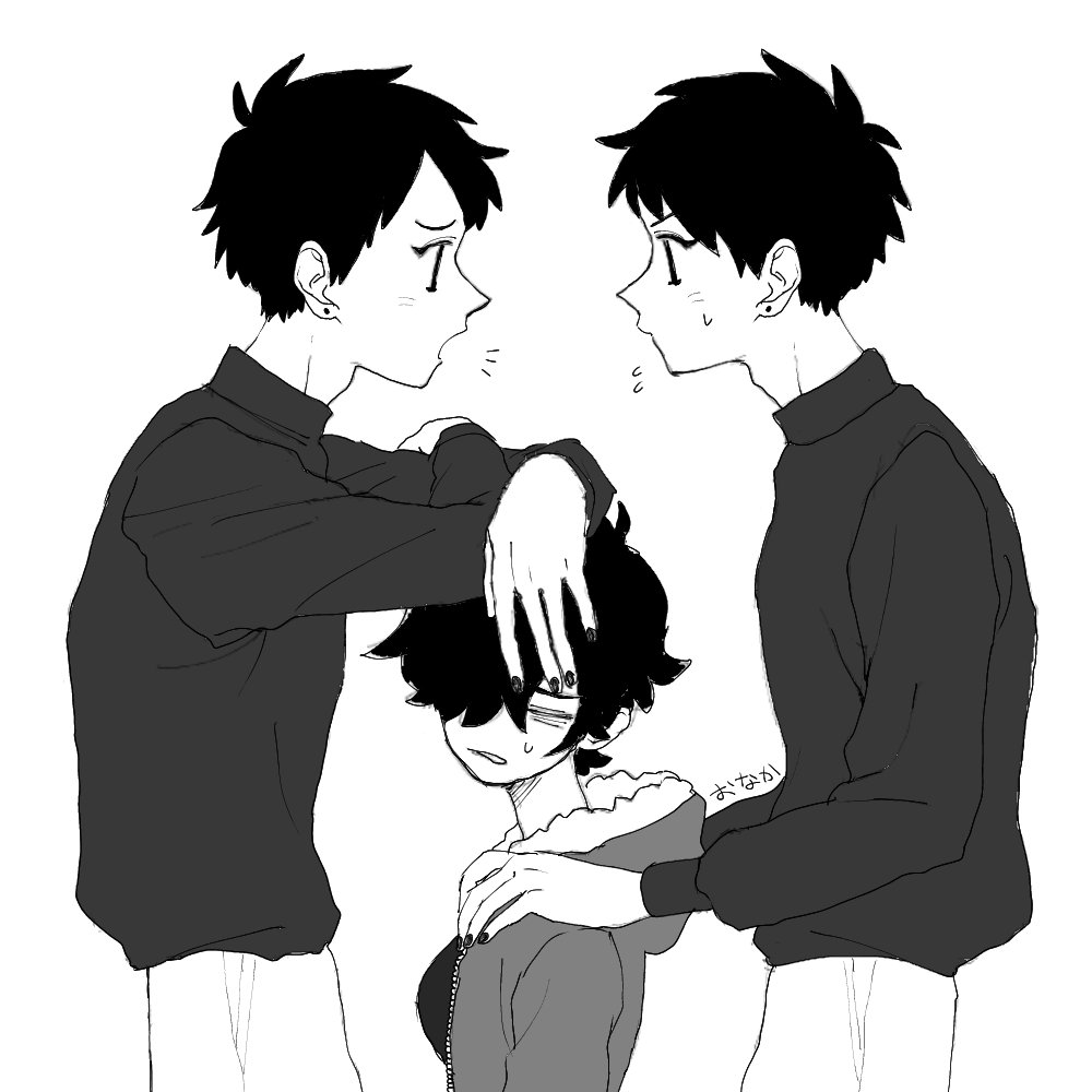 双子と情ちゃん 
