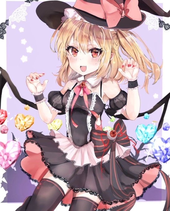 トリック オア  ??? 🎃 