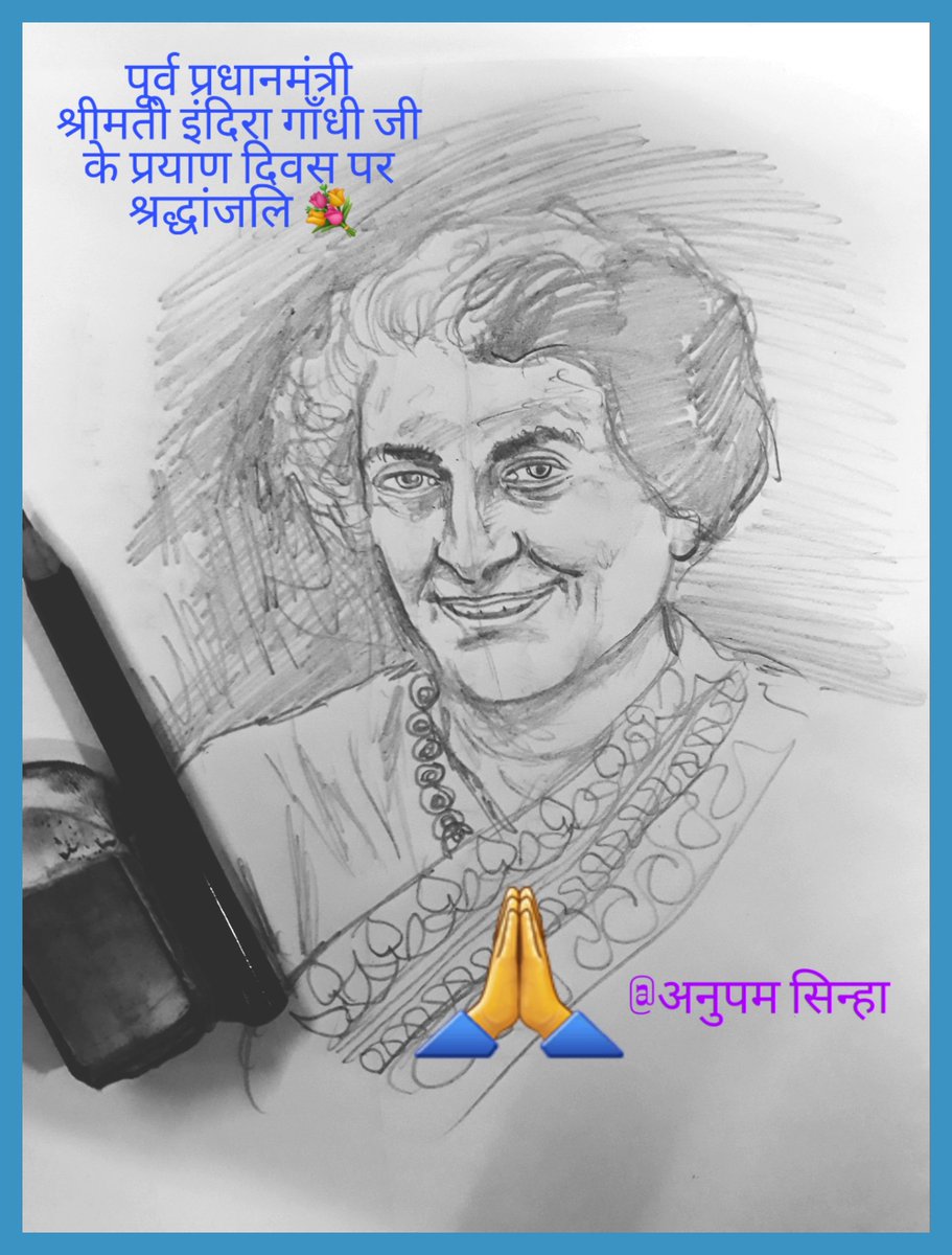 AnupamSinha1302's tweet photo. 🙏🙏🙏🙏🙏 https://t.co/bAMQcPiMyZ