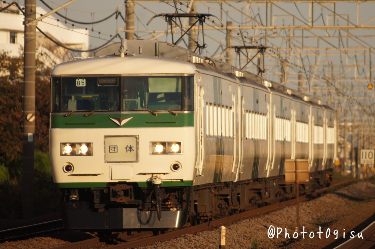 ホトトギス 10 31 茅ヶ崎 平塚 1097レ Ef66 126 79レ Eh500 15 国鉄特急型電車 185系 で満喫 首都圏ぐるり旅 185系b5編成 185系の団臨ははじめての撮影でした 上りはかなりキツめでした ご一緒した方々 今日はお疲れ様でした T Co ホトトギス 10 31 茅ヶ崎 平塚 1097レ Ef66 126 79レ Eh500 15 国鉄特急型電車 185系 で満喫 首都圏ぐるり旅 185系b5編成 185系の団臨ははじめての撮影でした 上りはかなりキツめでした ご一緒した方々 今日はお疲れ様でした T Co