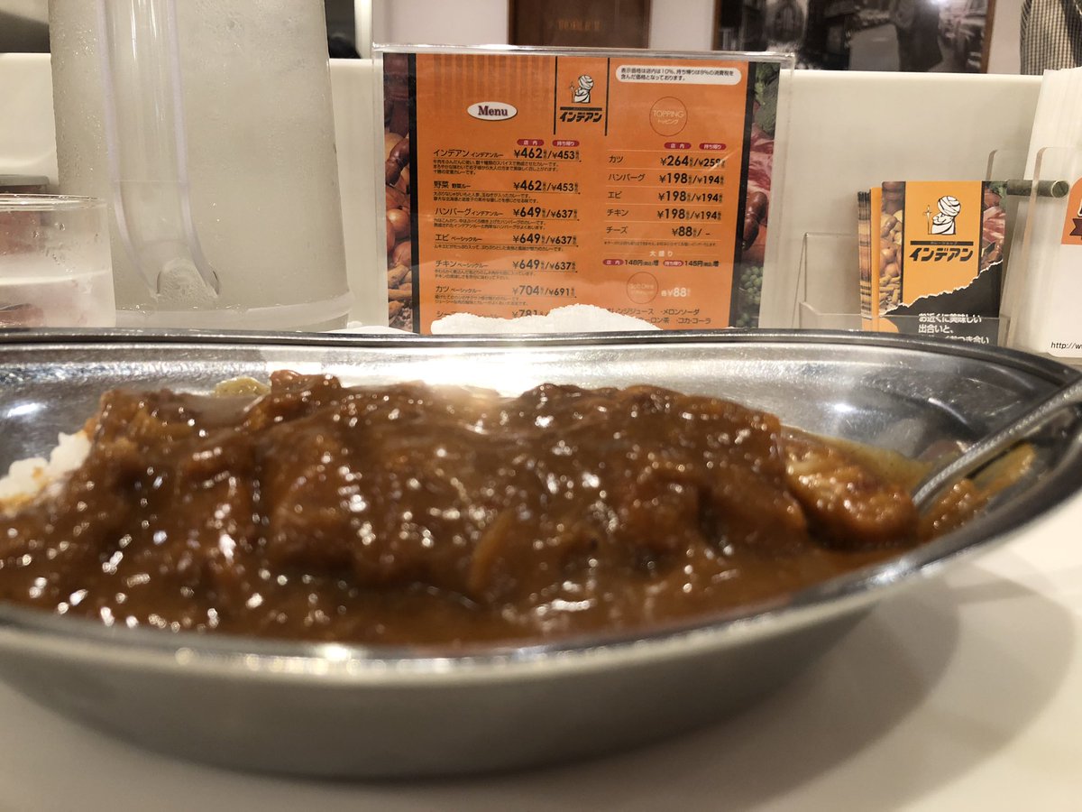 ロッタ 札幌 なんでこんなにおいしいんだろう 帯広きたら豚丼じゃなくて これ食べよう インデアンカレー 帯広 北海道 カレー