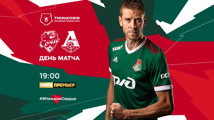 ElpkXFSWMAU4Sj6?format=jpg&name=small