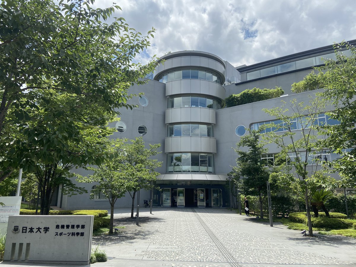 福田充 Mitsuru Fukuda 本日10月31日 土 日本大学 危機管理学部の総合型選抜入試 旧ao入試 の第二次試験が本日三軒茶屋キャンパスで開催され終了しました 新型コロナウイルス対策を万全に行なった上でキャンパス会場において短時間かつ少人数で距離を 福田充 Mitsuru Fukuda 本日10月31日 土 日本大学 危機管理学部の総合型選抜入試 旧ao入試 の第二次試験が本日三軒茶屋キャンパスで開催され終了しました 新型コロナウイルス対策を万全に行なった上でキャンパス会場において短時間かつ少人数で距離を