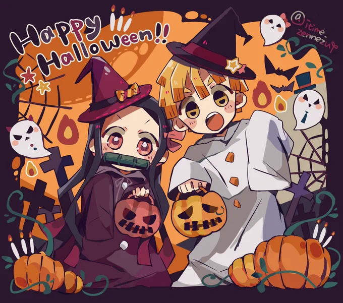ハロウィンハロウィン!!?
1週間ほどセブンのネップリに登録しましたので気になる方はよろしくお願いします!!??? 