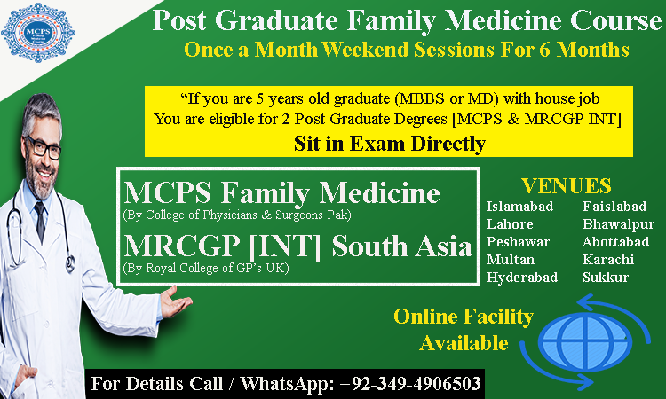 prep_course's tweet photo. #MCPS #MRCGP #Family_Phycians #doctors #pmc, #pafp, #pma, #yda, #indus, #hospital, #pims, #MBBS, #DHQ, #THQ, #BHU, #RHC, #mcpsfamilymedicine, #surgery, #medicine, #yda, #postgradaute, #mrcgp, #amic, #orthopedic, #pims #LNH, #Jinnah, #Nishter #QAMC https://t.co/oLgORh2OuC