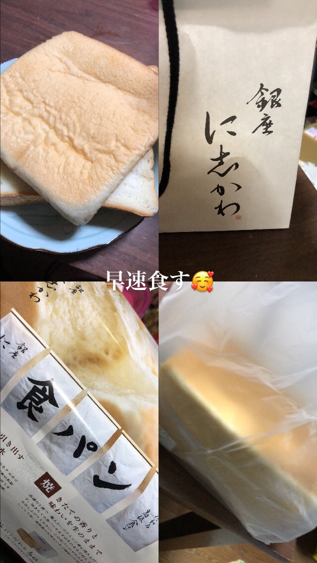 hitomi_okamoto's tweet photo. 軽ファ好きだけど重いからどうかと思いきや美味すぎた(><) https://t.co/h2zWi60Th2