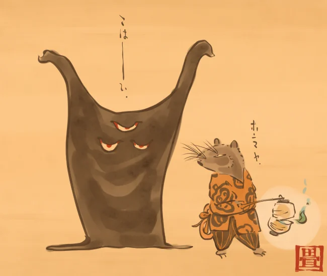 こわがらし。
[3863番目]
#畳百鬼夜行絵巻 
